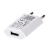 Ładowarka sieciowa USB 5V / 1A; biała