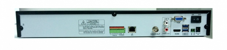 NVR-8STM rejestrator sieciowy IP, 8 kamer