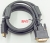 Przyłącze kablowe HDMI / DVI; (wtyk - wtyk) długość 1,2m