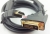 Przyłącze kablowe HDMI / DVI 24+1 (wtyk-wtyk), długość 7,5m