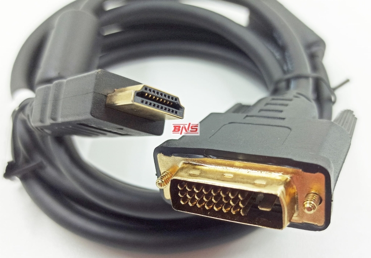 Przyłącze kablowe HDMI / DVI 24+1 (wtyk-wtyk), długość 7,5m