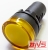 AD16-22D/Y/12V kontrolka LED