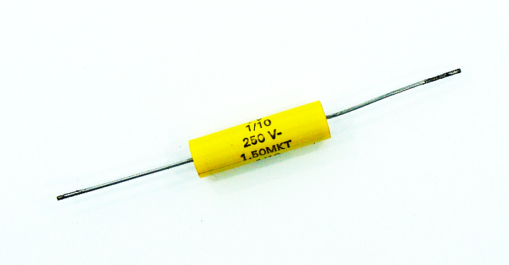 1,5uF / 250V kondensator poliestrowy