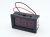 termometr elektroniczny DS18B20