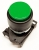 PPSN2 przycisk monostabilny zielony