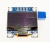 wyświetlacz OLED I2C 128x64 niebieski