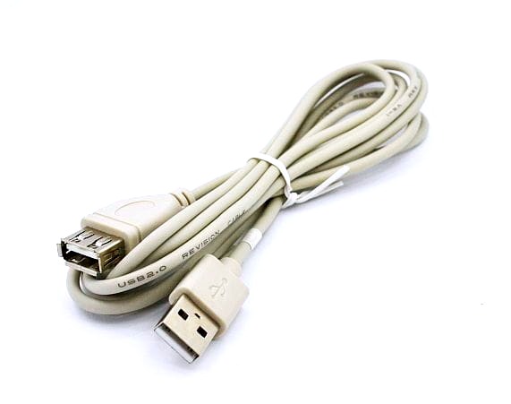 Przedłużacz komputerowy USB