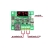 W1209 termostat elektroniczny